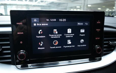 KIA cee'd III, 2022 год, 2 250 000 рублей, 13 фотография