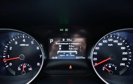 KIA cee'd III, 2022 год, 2 250 000 рублей, 12 фотография