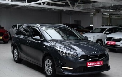 KIA cee'd III, 2022 год, 2 250 000 рублей, 1 фотография