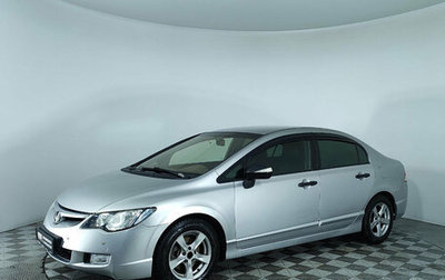 Honda Civic VIII, 2008 год, 671 000 рублей, 1 фотография