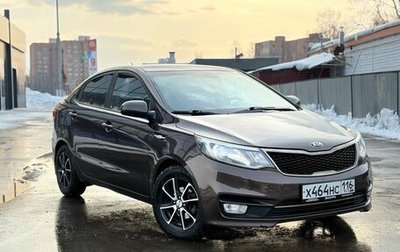 KIA Rio III рестайлинг, 2016 год, 965 000 рублей, 1 фотография
