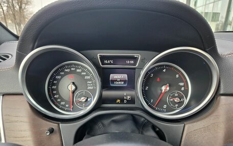 Mercedes-Benz GLS, 2016 год, 5 190 000 рублей, 8 фотография