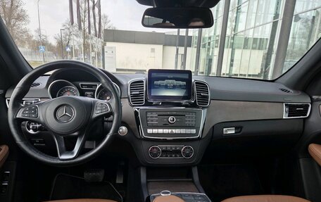 Mercedes-Benz GLS, 2016 год, 5 190 000 рублей, 7 фотография