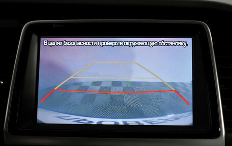 Hyundai Sonata VII, 2018 год, 1 755 000 рублей, 18 фотография