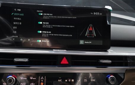 KIA Sorento IV, 2025 год, 9 790 000 рублей, 16 фотография