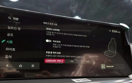 KIA Sorento IV, 2025 год, 9 790 000 рублей, 13 фотография