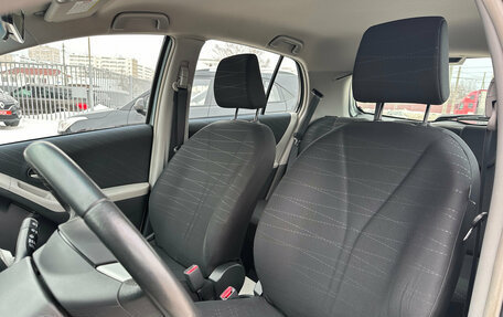 Toyota Yaris III рестайлинг, 2008 год, 545 000 рублей, 8 фотография