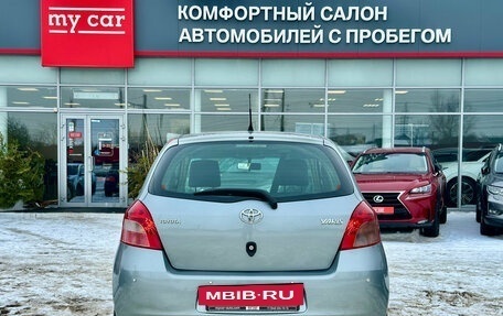 Toyota Yaris III рестайлинг, 2008 год, 545 000 рублей, 5 фотография