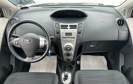 Toyota Yaris III рестайлинг, 2008 год, 545 000 рублей, 9 фотография