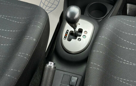 Toyota Yaris III рестайлинг, 2008 год, 545 000 рублей, 14 фотография