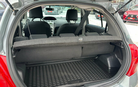 Toyota Yaris III рестайлинг, 2008 год, 545 000 рублей, 16 фотография