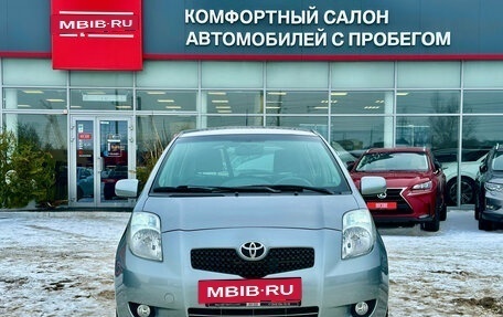Toyota Yaris III рестайлинг, 2008 год, 545 000 рублей, 2 фотография