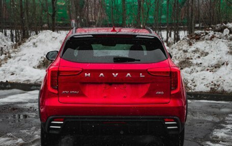 Haval Jolion, 2026 год, 2 899 000 рублей, 10 фотография