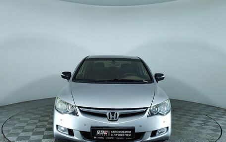 Honda Civic VIII, 2008 год, 671 000 рублей, 2 фотография
