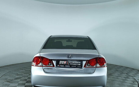 Honda Civic VIII, 2008 год, 671 000 рублей, 7 фотография