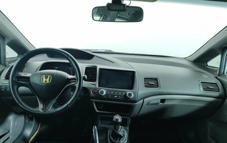 Honda Civic VIII, 2008 год, 671 000 рублей, 10 фотография