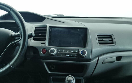 Honda Civic VIII, 2008 год, 671 000 рублей, 11 фотография