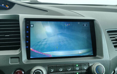 Honda Civic VIII, 2008 год, 671 000 рублей, 13 фотография