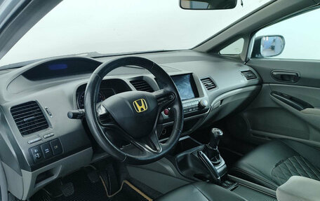 Honda Civic VIII, 2008 год, 671 000 рублей, 14 фотография