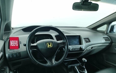 Honda Civic VIII, 2008 год, 671 000 рублей, 12 фотография