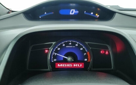 Honda Civic VIII, 2008 год, 671 000 рублей, 16 фотография