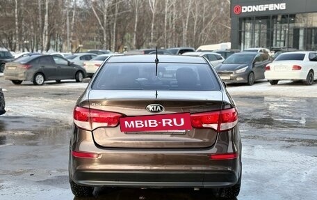 KIA Rio III рестайлинг, 2016 год, 965 000 рублей, 5 фотография