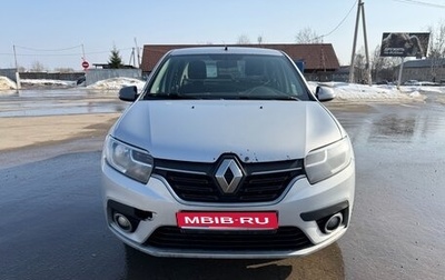 Renault Logan II, 2018 год, 600 000 рублей, 1 фотография