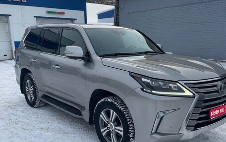 Lexus LX III, 2017 год, 5 600 000 рублей, 1 фотография
