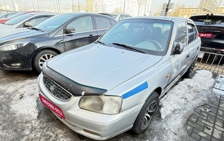 Hyundai Accent II, 2002 год, 250 000 рублей, 1 фотография