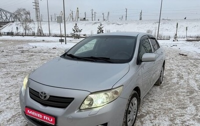 Toyota Corolla, 2007 год, 770 000 рублей, 1 фотография