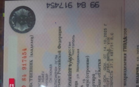 Daewoo Matiz I, 2011 год, 300 000 рублей, 1 фотография