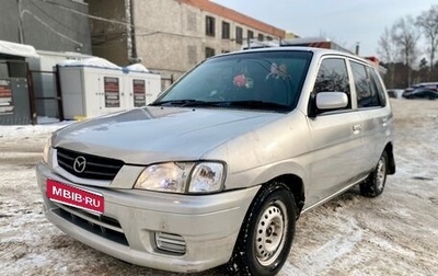 Mazda Demio III (DE), 2001 год, 200 000 рублей, 1 фотография