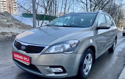 KIA cee'd I рестайлинг, 2010 год, 965 000 рублей, 1 фотография