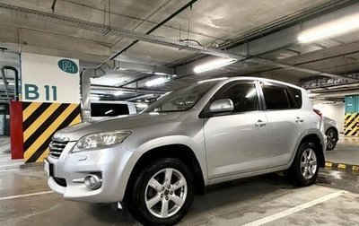 Toyota RAV4, 2010 год, 1 550 000 рублей, 1 фотография