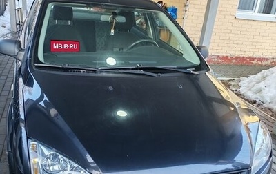 Ford Focus II рестайлинг, 2006 год, 730 000 рублей, 1 фотография