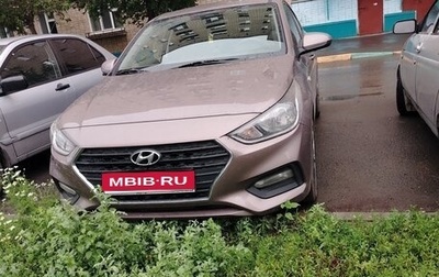 Hyundai Solaris II рестайлинг, 2018 год, 1 320 000 рублей, 1 фотография