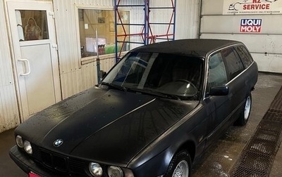 BMW 5 серия, 1995 год, 430 000 рублей, 1 фотография