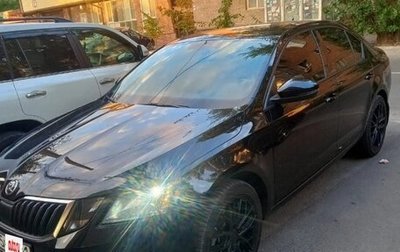 Skoda Octavia, 2020 год, 2 200 000 рублей, 1 фотография