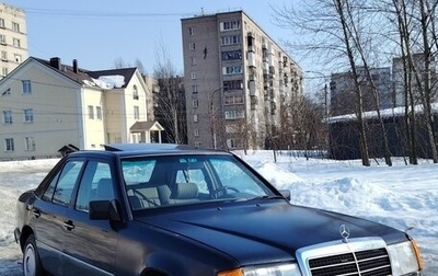 Mercedes-Benz W124, 1990 год, 200 000 рублей, 1 фотография
