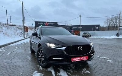 Mazda CX-4, 2023 год, 2 950 000 рублей, 1 фотография