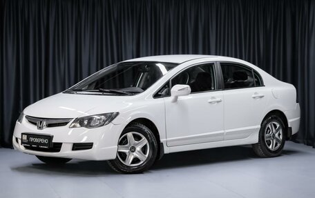 Honda Civic VIII, 2010 год, 849 000 рублей, 1 фотография