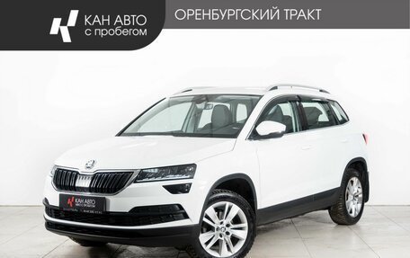 Skoda Karoq I, 2020 год, 2 548 000 рублей, 1 фотография