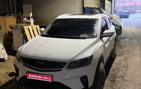 Geely Coolray I, 2023 год, 1 990 000 рублей, 1 фотография