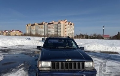 Jeep Grand Cherokee, 1993 год, 650 000 рублей, 1 фотография