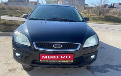 Ford Focus II рестайлинг, 2005 год, 370 000 рублей, 1 фотография