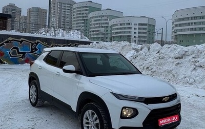 Chevrolet TrailBlazer, 2021 год, 2 100 000 рублей, 1 фотография