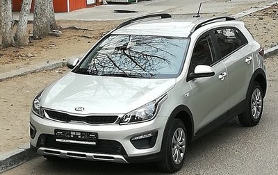 KIA Rio IV, 2020 год, 1 700 000 рублей, 1 фотография