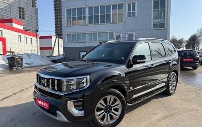 KIA Mohave I, 2023 год, 6 300 000 рублей, 1 фотография