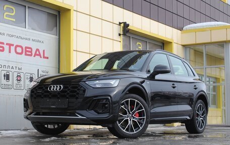 Audi Q5, 2025 год, 5 895 000 рублей, 1 фотография