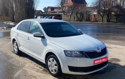 Skoda Rapid I, 2019 год, 980 000 рублей, 1 фотография